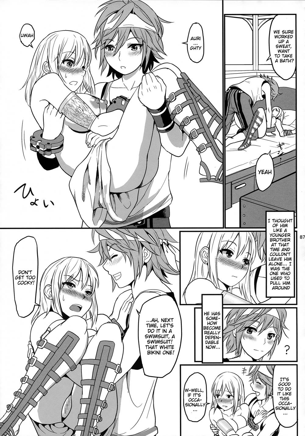 Hentai Manga Comic-The 2nd Battle Plan to Lure Out Lindow!! -Mission Complete!--Chapter 3-16